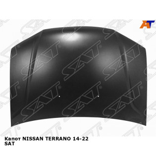 Капот NISSAN TERRANO 14-22 SAT