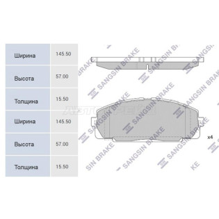 Колодки тормозные перед TOYOTA HIACE/REGIUSACE 04- HI-Q/SANGSIN BRAKE