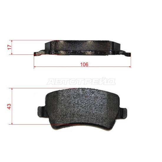 Колодки тормозные задн VOLVO XC60/70/LAND ROVER EVOQUE 11-/FORD GALAXY II/S-MAX 06- BREMBO