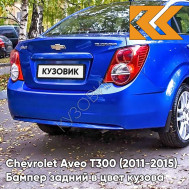 Бампер задний в цвет кузова Chevrolet Aveo T300 (2011-2015) седан GQM - Boracay Blue - Синий