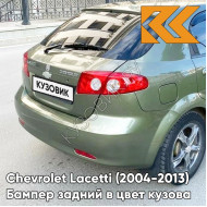 Бампер задний в цвет кузова Chevrolet Lacetti (2004-2013) хэтчбек 17U - Khaki Green - Зеленый