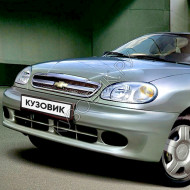 Бампер передний в цвет кузова Chevrolet Lanos (2002-2009) 43F - Woodcote - Зеленый