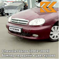 Бампер передний в цвет кузова Chevrolet Lanos (2002-2009) 594 - Rubens Red - Рубенс