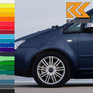 Крыло переднее левое в цвет кузова Ford C-Max (2003-2010) с отверстием под повторитель