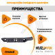 Кронштейн переднего бампера правый Ford Focus 2 (2008-2011) рестайлинг KUZOVIK