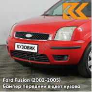 Бампер передний в цвет кузова Ford Fusion (2002-2005) NDTA - COLORADO RED - Красный