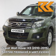 Бампер передний в цвет кузова Great Wall Hover H3 (2010-2015) 0407С - TL, ANGLE GREEN - Зелёный