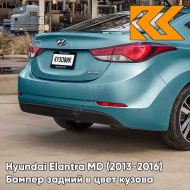 Бампер задний в цвет кузова Hyundai Elantra MD (2013-2016) рестайлинг SU9 - STONE BLUE - Синий