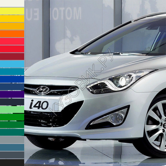 Бампер передний в цвет кузова Hyundai i40 (2011-2015) дорестайлинг