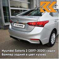 Бампер задний в цвет кузова Hyundai Solaris 2 (2017-2020) седан правM - SLEEK SILVER - Серебристый