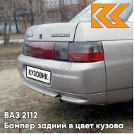 Бампер задний в цвет кузова ВАЗ 2110 257 - Звездная пыль - Серый