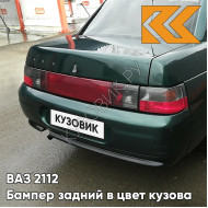 Бампер задний в цвет кузова ВАЗ 2110 371 - Амулет - Зеленый