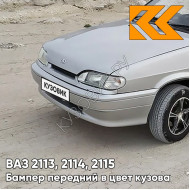 Бампер передний в цвет кузова ВАЗ 2113, 2114, 2115 без птф 230 - Жемчуг - Бежевый