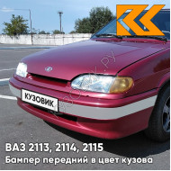 Бампер передний в цвет кузова ВАЗ 2113, 2114, 2115 без птф с полосой 110 - Рубин - Красный