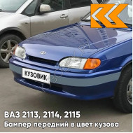 Бампер передний в цвет кузова ВАЗ 2113, 2114, 2115 без птф с полосой 448 - Рапсодия - Синий