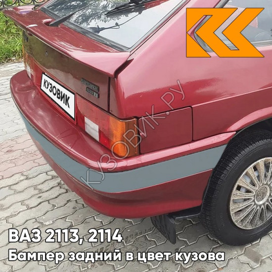 Бампер задний в цвет кузова ВАЗ 2113, 2114 с полосой 100 - Триумф - Серебристо-красный