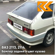 Бампер задний в цвет кузова ВАЗ 2113, 2114 с полосой 276 - Приз - Золотистый