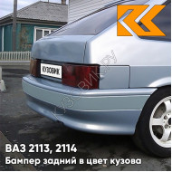 Бампер задний в цвет кузова ВАЗ 2113, 2114 с полосой 419 - Опал - Голубой