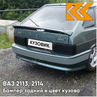 Бампер задний в цвет кузова ВАЗ 2113, 2114 с полосой 628 - Нептун - Серо-синий
