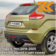 Бампер задний в цвет кузова Лада Х-Рей (2016-2021)  374 - ЗЕЛЕНЫЙ ОНИКС - Жёлто-зелёный