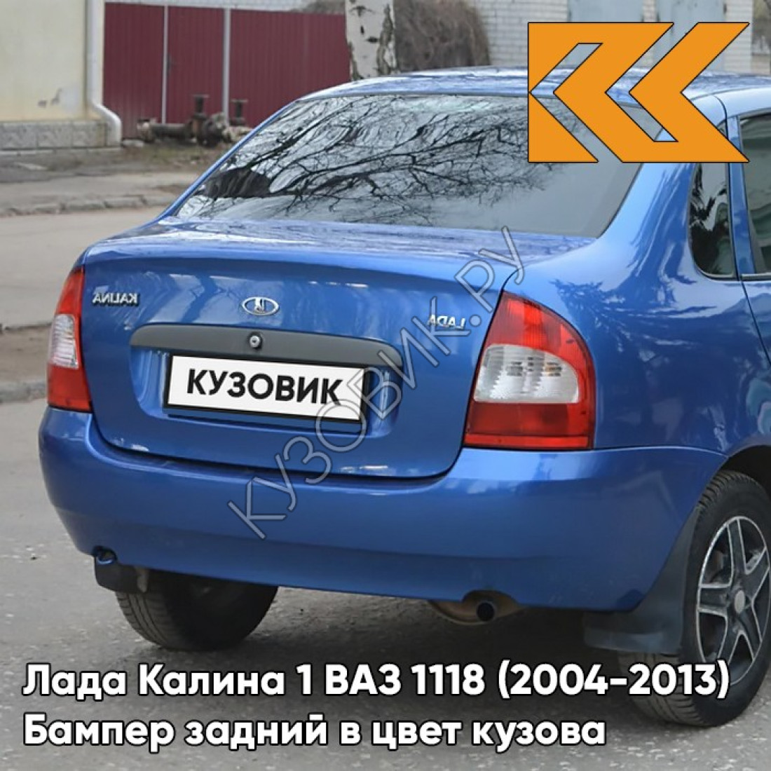 Mobihel 478 Р’РђР—