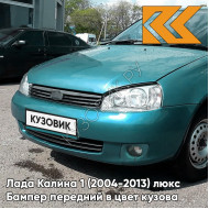 Бампер передний в цвет кузова Лада Калина 1 (2004-2013) люкс 302 - Бергамот - Зелёный