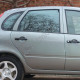Дверь задняя правая в цвет кузова Лада Калина (2004-2018) седан, хэтчбек