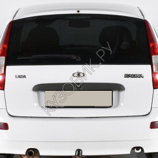 Крышка багажника в цвет кузова Лада Калина 2 (2014-2018) хэтчбек