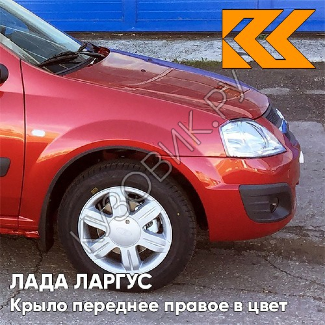 Гангут журнал. 2021 124. Fiat 124 2020. С праздником трех королей поздравить баден-вюртемберг. 98 subaru impreza 22b sti-version.