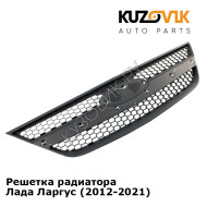 Решетка радиатора Лада Ларгус (2012-2021) KUZOVIK