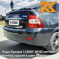 Бампер задний в цвет кузова Лада Приора 1 (2007-2013) хэтчбек 483 - Сириус - Серый