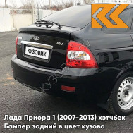 Бампер задний в цвет кузова Лада Приора 1 (2007-2013) хэтчбек 513 - Чёрный жемчуг - Чёрный