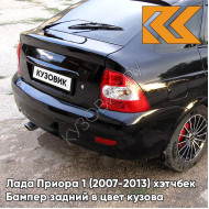Бампер задний в цвет кузова Лада Приора 1 (2007-2013) хэтчбек 672 - Чёрная пантера - Чёрный