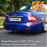Бампер задний в цвет кузова Лада Приора 1 (2007-2013) седан 426 - Мускари - Синий