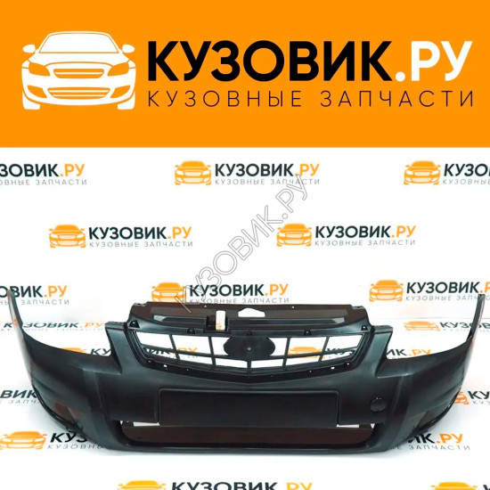 Кузовик