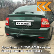 Бампер задний в цвет кузова Лада Приора 2 (2013-2018) хэтчбек 363 - Цунами - Темно-зеленый