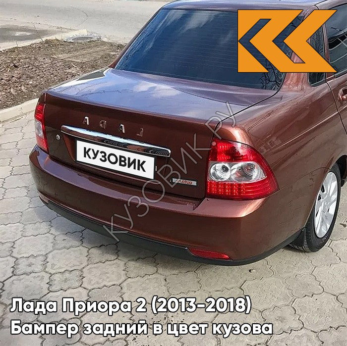 Приора 2 цвета кузова