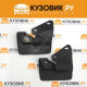 Брызговики задние Лада Приора комплект KUZOVIK