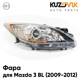 Фара правая Mazda 3 BL (2009-2012) галоген с эл. корректором KUZOVIK