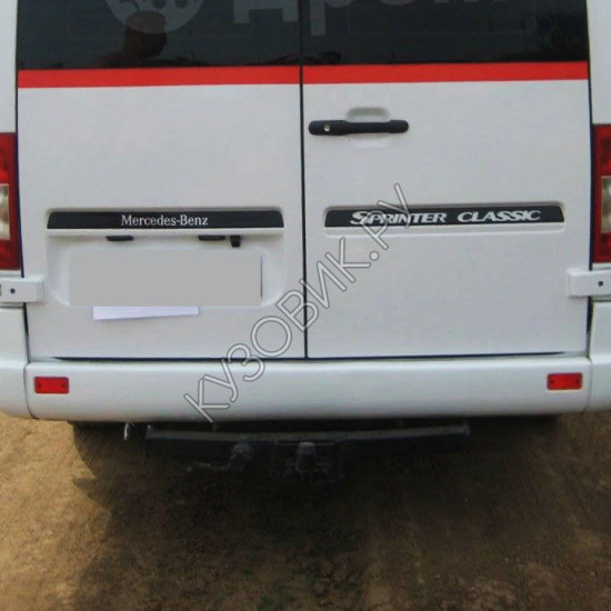 Бампер задний в цвет кузова Mercedes Sprinter (2000-2006)