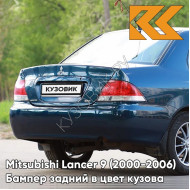 Бампер задний в цвет кузова Mitsubishi Lancer 9 (2000-2006) без отверстий T54 - DEEP BLUE - Синий
