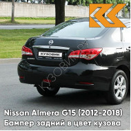 Бампер задний в цвет кузова Nissan Almera G15 (2012-2018) седан  Z11 - PRETO PREMIUM MET - Чёрный