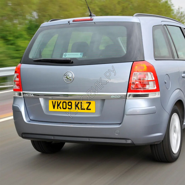 Vauxhall Zafira 2005
