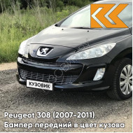 Бампер передний в цвет кузова Peugeot 308 (2007-2011) KTV - NOIR PERLA NERA - Чёрный