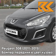 Бампер передний в цвет кузова Peugeot 308 (2011-2015) рестайлинг EZQ - GRIS MANITOBA - Серый