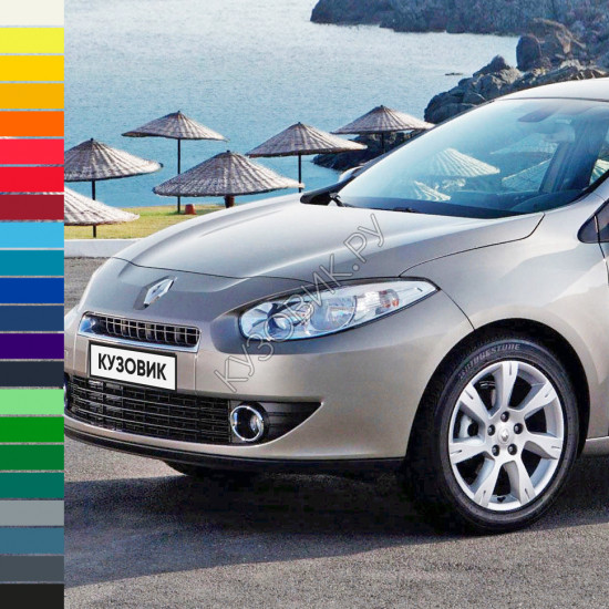 Бампер передний в цвет кузова Renault Fluence (2009-2013)