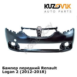 Бампер передний Renault Logan 2 (2012-2018) KUZOVIK