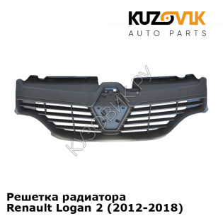 Решетка радиатора Renault Logan 2 (2012-2018) KUZOVIK