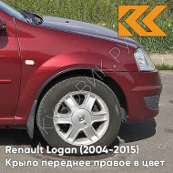 Крыло переднее правое в цвет кузова Renault Logan (2004-2015) 21B - ROUGE TOREADOR - Красный тореодор