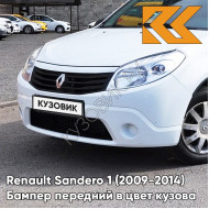 Бампер передний в цвет кузова Renault Sandero 1 (2009-2014) без отверстий под ПТФ 369 - BLANC GLACIER - Белый